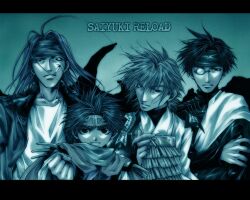  saiyuki tagme 