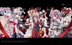  alice_margatroid cradle hakurei_reimu izayoi_sakuya kirisame_marisa konpaku_youmu remilia_scarlet saigyouji_yuyuko touhou yakumo_yukari 