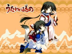  aruruw eruruw tagme utawarerumono 