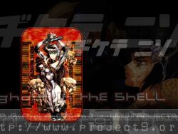  fuchikoma ghost_in_the_shell kusanagi_motoko shirow_masamune tagme 