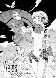  aegis_(persona) android artist_request bird female greyscale monochrome palladion persona persona_3 photoshop_(medium) ribbon solo 