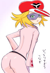  ass bent_over blonde_hair bodysuit cowboy_shot female green_eyes hat kaminari_ai long_sleeves photoshop_(medium) pink_bodysuit simple_background solo time_bokan_(series) translation_request white_background yatterman yuuichi_(tareme_paradise) 