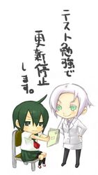  2girls ahoge annoyed asahikawa_hiyori bad_link black_legwear chair chibi coat colored_eyelashes gakuen_kino green_eyes green_hair green_skirt hair_between_eyes kino_(kino_no_tabi) kino_no_tabi light_blush long_sleeves multiple_girls pantyhose school_uniform serafuku shirt short_sleeves sitting skirt smile tea_(kino_no_tabi) translated wavy_mouth white_coat white_hair white_shirt 