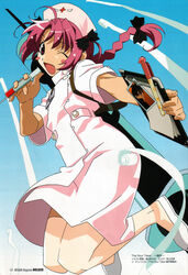  ahoge blush_stickers braid clipboard date_kyousuke female hat highres jumping magazine_scan megami_magazine megami_magazine_deluxe nakahara_komugi nurse nurse_cap nurse_witch_komugi-chan oerba_yun_fang official_art one_eye_closed photo_(object) photoshop_(medium) pink_hair red_eyes scan solo soul_taker syringe watanabe_akio 