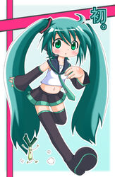  aqua_hair female hatsune_miku long_hair matsubara_ryuu photoshop_(medium) solo thighhighs twintails very_long_hair vocaloid 