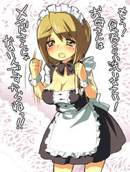  apron blonde_hair blush bob_cut bow bowtie breasts cleavage clenched_hands copyright_request dress female large_breasts lipstick maid maid_headdress makeup mole mole_under_eye short_dress short_hair solo speed_lines standing suzuki_kokono tantrum tears translation_request wrist_cuffs yellow_eyes 