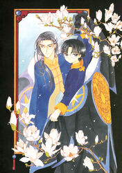  card_captor_sakura clamp clow_reed hiiragizawa_eriol male megane possible_duplicate tagme 