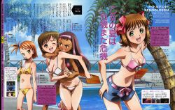  amami_haruka bikini futami_ami hagiwara_yukiho idolmaster kabashima_yousuke minase_iori mizugi xenoglossia 