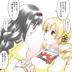  2girls akemi_homura black_hair blonde_hair blush braid commentary_request drill_hair glasses hair_ornament hairband holding_hands long_hair mahou_shoujo_madoka_magica mahou_shoujo_madoka_magica_(anime) mitakihara_school_uniform multiple_girls open_mouth purple_eyes red-framed_eyewear school_uniform smile spoilers supon tears tomoe_mami translated twin_braids twin_drills twintails yellow_eyes 