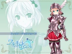  armor fiona_beckford green_eyes komori_kei pink_hair walkure_romanze 