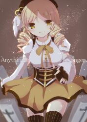  bad_id bad_pixiv_id beret blonde_hair blurry breasts brown_thighhighs corset depth_of_field detached_sleeves drill_hair english_text engrish_text female fingerless_gloves gloves gun hair_ornament hairpin hat large_breasts magical_girl magical_musket mahou_shoujo_madoka_magica mahou_shoujo_madoka_magica_(anime) perspective pleated_skirt puffy_sleeves ranguage ribbon rifle shimotsuki_eri shirt skirt smile solo striped_clothes striped_thighhighs taut_clothes taut_shirt thighhighs tomoe_mami tomoe_mami_(magical_girl) twin_drills twintails vertical-striped_clothes vertical-striped_thighhighs weapon yellow_eyes zettai_ryouiki 