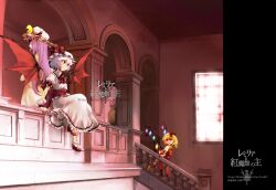  4girls ascot back-to-back bad_id bad_pixiv_id bat_wings blonde_hair blue_hair crescent dress flandre_scarlet hat long_hair multiple_girls neck_ribbon patchouli_knowledge purple_hair red_eyes remilia_scarlet ribbon scarlet_devil_mansion shirt short_hair siblings side_ponytail sisters sitting skirt skirt_set stairs standing touhou white_dress window wings wrist_cuffs yakumo_yukari yuki_(popopo) 