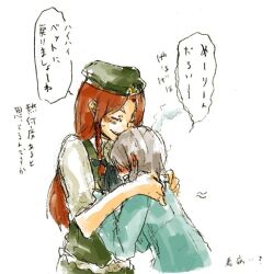  2girls bad_id bad_pixiv_id blush chinese_clothes ear_blush grey_hair hat hong_meiling izayoi_sakuya kurau_kii long_hair multiple_girls red_hair short_hair sweat touhou translation_request 