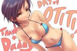  bikini black_hair breasts brown_eyes cleavage dutch_angle female looking_at_viewer medium_breasts navel original photoshop_(medium) short_hair solo swimsuit thigh_gap tsukigami_chronica 