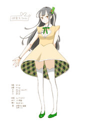  archived_source blush bracelet breasts brown_eyes cleavage cleavage_cutout clothing_cutout collared_dress comic_kairakuten crocodile_hair_ornament dress female full_body green_footwear green_ribbons grey_hair heart_cutout highres jewelry kairakuten-chan key_(kagibangou) long_hair medium_breasts neck_ribbon one_side_up ribbon simple_background sleeveless sleeveless_dress smile solo thighhighs white_background white_thighhighs yellow_dress 