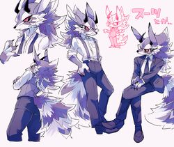  1boy ajuka alternate_costume animal_ears bael_(housamo) breast_pocket chest_tuft chibi claws collared_shirt colored_sclera commentary_request formal full_body furry furry_male glasses grey_fur horns invisible_chair long_sleeves long_tail looking_at_viewer male_focus multicolored_fur multiple_views necktie parted_lips pocket purple_fur red_sclera shirt shrugging sideways_glance sitting smile standing striped_tail suit suspenders tail tokyo_afterschool_summoners undone_necktie vest white_fur 