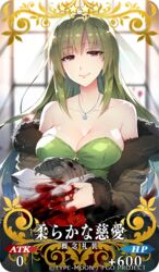  blood breasts card_(medium) cleavage collarbone commentary_request company_name copyright_name copyright_notice craft_essence_(fate) fate/apocrypha fate/grand_order fate_(series) female green_hair jewelry large_breasts long_hair looking_at_viewer necklace official_art redrop rikudou_reika smile solo star_(symbol) translated type-moon 