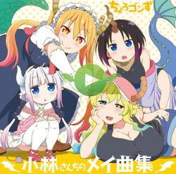  4girls :d :o album_cover bare_shoulders baseball_cap beads black_hair black_hairband black_shirt blonde_hair blue_eyes blue_shorts blunt_bangs blush breasts capelet cleavage closed_mouth copyright_name cover dragon_girl dragon_horns dragon_tail dress elbow_gloves elma_(maidragon) fake_play_button fake_video frilled_capelet frills gloves gradient_hair hair_beads hair_ornament hairband hand_on_own_cheek hand_on_own_face hat heterochromia highres horns horns_through_headwear huge_breasts kanna_kamui kneeling kobayashi-san_chi_no_maidragon large_tail leaning_forward light_purple_hair lolicon long_hair looking_at_viewer lucoa_(maidragon) maid maid_headdress multicolored_hair multiple_girls official_art open_mouth orange_eyes orange_hair pink_dress pink_headwear red_footwear scales shirt shoes short_dress short_hair short_sleeves shorts single_horn sleeveless slit_pupils smile sweatdrop tail tank_top thighhighs tohru_(maidragon) twintails unusually_open_eyes white_gloves white_hair white_legwear yellow_pupils 