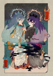  2girls aqua_eyes aqua_hair aqua_kimono bad_id bad_pixiv_id black_kimono blue_hair character_name commentary_request ebi_(soshoku) fubukihime high_ponytail highres hyakkihime japanese_clothes kimono long_hair looking_at_viewer multicolored_hair multiple_girls purple_eyes purple_hair traditional_youkai two-tone_hair youkai_(youkai_watch) youkai_watch yuki_onna 