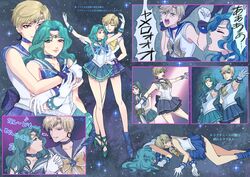  2girls aqua_hair bishoujo_senshi_sailor_moon blonde_hair blue_choker blue_footwear blue_sailor_collar blue_skirt boots brooch choker commentary_request crossed_legs full_body gloves green_footwear green_skirt high_heels holding_hands interlocked_fingers jewelry kaiou_michiru kanbe_c lying magical_girl multiple_girls multiple_persona outer_senshi pleated_skirt sailor_collar sailor_moon_musical sailor_neptune sailor_senshi sailor_senshi_uniform sailor_uranus shoes short_hair skirt ten&#039;ou_haruka tiara very_short_hair watson_cross white_gloves yuri 