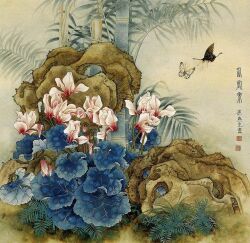  bamboo bug butterfly chinese_text copyright_request flower leaf liang_yansheng nature nib_pen_(medium) no_humans oracle_bone_script orchid plant scenery traditional_chinese_text traditional_media 