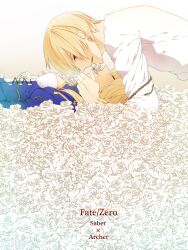  1boy artoria_pendragon_(fate) bad_id bad_pixiv_id blonde_hair bracelet closed_eyes dress fate/zero fate_(series) female flower gilgamesh_(fate) imminent_kiss jewelry lying pietani397 plant red_eyes rose saber_(fate) short_hair vines white_flower white_rose 