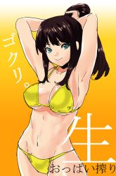  adjusting_hair bikini black_hair blue_eyes breasts commentary_request female large_breasts long_hair musha_sabu navel original photoshop_(medium) smile solo swimsuit 