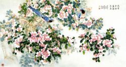  animal bird bloom chinese_peony chinese_text flower leaf liang_yansheng nature nib_pen_(medium) no_humans peony_(flower) scenery traditional_media tree 