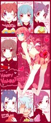  aqua_hair bad_id bad_pixiv_id blue_eyes blue_hair brown_eyes brown_hair english happy_valentine highres inazuma_eleven_(series) inazuma_eleven_go kageyama_hikaru kariya_masaki kirino_ranmaru kurama_norihito matsukaze_tenma minamisawa_atsushi multiple_boys namie-kun otoko_no_ko pink_hair purple_hair shindou_takuto thighhighs tsurugi_kyousuke valentine yellow_eyes 