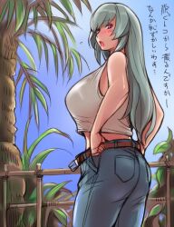  aged_up ass belt blush breasts denim female fence grey_hair huge_breasts jeans long_hair looking_back midriff open_mouth palm_tree pants red_eyes rozen_maiden solo suigintou tank_top translation_request tree tsuda_nanafushi undressing 