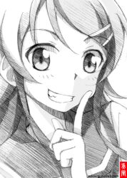  commentary_request female finger_to_face gofu greyscale grin hair_ornament hairclip kousaka_kirino long_hair monochrome ore_no_imouto_ga_konna_ni_kawaii_wake_ga_nai smile solo spot_color traditional_media watermark 