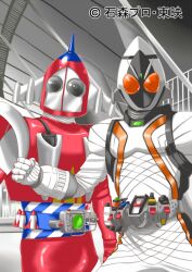  2boys agatadaigo belt commentary_request crossover kamen_rider kamen_rider_fourze kamen_rider_fourze_(series) multiple_boys rocket skyzel uchuu_tetsujin_kyoudain watermark 