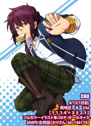  1boy alternate_costume alternate_hairstyle bad_id bad_pixiv_id black_eyes blazer boots bracelet food food_in_mouth full_body highres jacket jewelry knee_boots kneeling male_focus mouth_hold nakamura_hiro_(nobody10ch) official_alternate_costume pants photoshop_(medium) plaid plaid_pants purple_hair sandwich school_uniform solo tales_of_(series) tales_of_vesperia yuri_lowell yuri_lowell_(reliable_senior) 