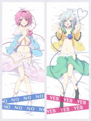  2girls bad_id bad_pixiv_id bare_shoulders bed_sheet black_legwear blush bow bow_panties clothes_pull covering_breasts covering_privates dakimakura_(medium) eyeball green_eyes green_panties grey_hair groin hairband heart heart_of_string koikawa_minoru komeiji_koishi komeiji_satori lying midriff multiple_girls navel no off_shoulder on_back open_clothes open_mouth open_shirt open_skirt outstretched_hand panties pink_eyes pink_hair pink_panties shirt siblings sisters skirt skirt_pull socks tears third_eye touhou underwear white_legwear white_panties yes yes-no_pillow 