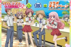  2girls ^_^ baka_to_test_to_shoukanjuu blue_eyes blush brown_hair closed_eyes hair_ornament himeji_mizuki kinoshita_hideyoshi legs long_hair miniskirt multiple_girls pink_hair red_hair sakamoto_yuuji school_uniform shimada_minami short_hair skirt smile thighs yoshii_akihisa 