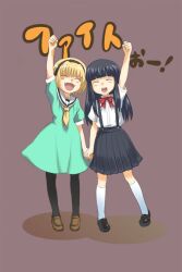  2girls arm_up bad_id bad_pixiv_id black_hair black_hairband black_pantyhose blonde_hair bow cheering clenched_hand closed_eyes dress fangs furude_rika green_dress green_skirt hairband higurashi_no_naku_koro_ni holding_hands houjou_satoko long_hair multiple_girls neckerchief open_mouth pantyhose raised_fist sailor_collar sailor_dress school_uniform skirt socks suspender_skirt suspenders wait8 white_sailor_collar yellow_neckerchief 