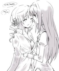  2girls akemi_homura bra breasts cleavage commentary_request drill_hair flower greyscale hair_flower hair_ornament large_breasts lingerie long_hair mahou_shoujo_madoka_magica mahou_shoujo_madoka_magica_(anime) monochrome multiple_girls myama open_clothes open_shirt shirt tomoe_mami translated twin_drills twintails underwear yuri 