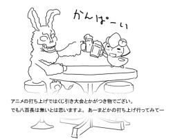  alcohol beer check_translation commentary_request creator_connection donnie_darko frank_anderson greyscale hidamari_sketch mahou_shoujo_madoka_magica mahou_shoujo_madoka_magica_(anime) monochrome no_humans photoshop_(medium) rabbit translated translation_request trunkdiary ume-sensei 