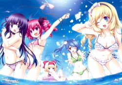  5girls ;d armpits assisted_exposure bad_link barefoot bikini blush bow breasts cleavage clothes_theft covering_breasts covering_privates drill_hair front-tie_top hairbow highres hyper_highspeed_genius innertube iris_windsor koumyouji_yumeko large_breasts multiple_girls navel ocean oerba_yun_fang one_eye_closed open_mouth patricia_lancaster ponytail ribbon sakura_windsor shiguresato_himeno side-tie_bikini_bottom smile splashing swim_ring swimsuit swimsuit_theft theft topless twintails unworn_bikini_top wading water wet yukiwo 