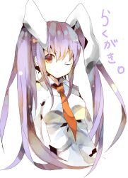  alternate_hairstyle animal_ears cha_goma commentary_request female highres long_hair necktie one_eye_closed purple_hair rabbit_ears red_eyes reisen_udongein_inaba solo touhou twintails 