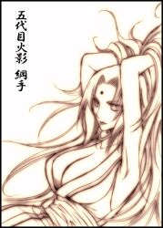  arms_up breasts cleavage facial_mark forehead_mark large_breasts long_hair monochrome naruto pii_(xpxpxpxp) solo tsunade 