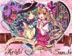  2girls ascot blonde_hair chocolate commentary_request drawing flandre_scarlet flower green_eyes green_hair hair_tubes hat heart hoshika_ranoe komeiji_koishi long_hair multiple_girls red_eyes ribbon rose side_ponytail smile third_eye touhou very_long_hair wings 