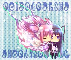  2girls akemi_homura akemi_homura_(magical_girl) bad_id bad_pixiv_id black_hair black_pantyhose blue_eyes bow chibi closed_eyes dress full_body gloves hair_ribbon hairband homu kaname_madoka long_hair madoka_runes mahou_shoujo_madoka_magica mahou_shoujo_madoka_magica_(anime) multiple_girls pantyhose pink_hair ribbon skirt smile socks spoilers tahya two_side_up ultimate_madoka white_gloves 