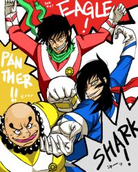  crossover english getter_robo jin_hayato musashibo_benkei nagare_ryoma super_sentai superhero taiyo_sentai_sun_vulcan vul_eagle vul_panther vul_shark 