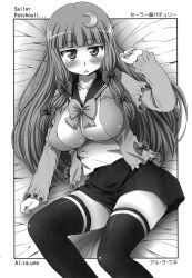  :&lt; alternate_costume aru_ra_une blush bow breasts collarbone crescent crescent_hair_ornament female greyscale hair_ornament hairbow highres impossible_clothes large_breasts long_hair looking_at_viewer lying monochrome patchouli_knowledge scan school_uniform serafuku skirt solo thighhighs touhou zettai_ryouiki 