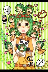  6+girls :/ :d :o :q ^_^ alternate_hairstyle bare_shoulders belt black_legwear blush bob_cut bow bracelet braid breasts broken_mask chise_(choco529) cleavage closed_eyes collar commentary_request crop_top crying diagonal_stripes dress eyewear_on_head flower goggles goggles_on_head green_eyes green_hair gumi hair_flower hair_ornament hairband hairbow hairclip hand_on_own_cheek hand_on_own_face hand_to_own_mouth hands_on_own_cheeks hands_on_own_face heart heart-shaped_eyewear jewelry juu_mensou_(vocaloid) licking_lips looking_at_viewer mask medium_breasts mini_person minigirl miniskirt multiple_girls multiple_persona oerba_yun_fang one_eye_closed open_mouth orange_dress orange_skirt panda parted_bangs pointing ponytail puppet rectangular_eyewear red-framed_eyewear red_belt red_bow red_flower red_footwear red_hairband shoes short_hair sidelocks skirt sleeveless sleeveless_dress smile spiked_collar spikes striped striped_background sweatdrop swept_bangs thighhighs tongue tongue_out twin_braids vertical_stripes vocaloid 