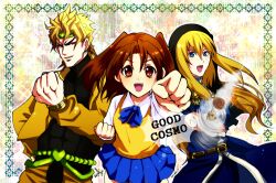  2girls blonde_hair blue_eyes brown_hair crossover dio_brando goeniko goenitz heart king_of_fighters kof m.u.g.e.n male mugen_(game) multiple_girls red_eyes rule_63 school_uniform snk tsukihime twintails vampire yumizuka_satsuki 