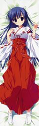  absurdres blue_hair dakimakura_(medium) female full_body hakama hakama_skirt highres hoshizora_e_kakaru_hashi japanese_clothes koumoto_madoka long_hair lying miko on_back purple_eyes red_hakama ryouka_(suzuya) skirt solo 