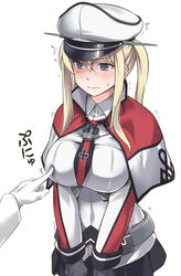  3: ^^^ blonde_hair blue_eyes blush breast_poke breasts capelet commentary_request cross female gloves graf_zeppelin_(kancolle) grey_eyes hair_between_eyes hat iron_cross kantai_collection large_breasts long_hair meme miniskirt nipple_guessing_game_(meme) peaked_cap poking sidelocks skirt solo_focus sweatdrop trembling twintails uniform youkan 