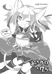  animal_ears armor breastplate cat_ears cat_girl cat_tail commentary_request female fingerless_gloves gloves greyscale hair_bobbles hair_ornament monochrome oerba_yun_fang one_eye_closed short_hair silica silica_(sao-alo) sword_art_online tail tougo twintails 